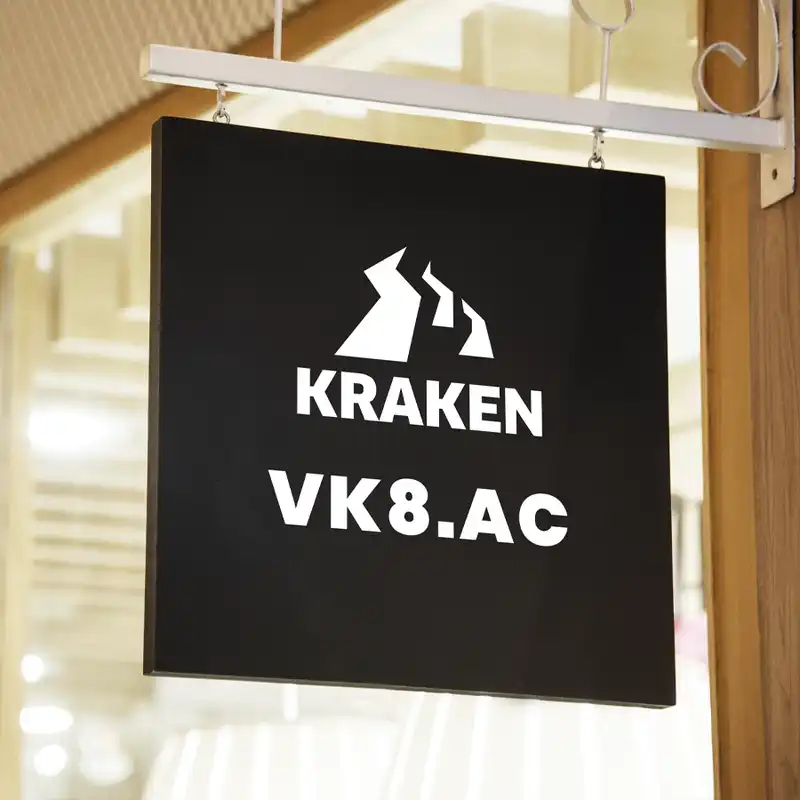 рабочее зеркало kraken